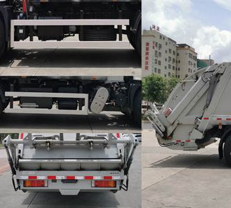 Dongfeng  EQ5185ZYSS6 Compressed garbage truck