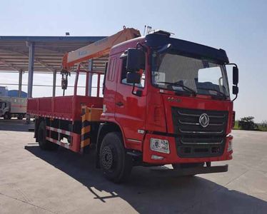 Huatong brand automobiles HCQ5189JSQEQ6 Vehicle mounted lifting and transportation vehicle