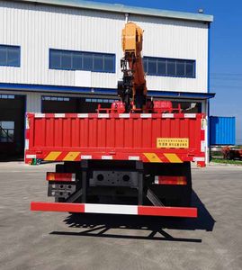 Huatong brand automobiles HCQ5189JSQEQ6 Vehicle mounted lifting and transportation vehicle