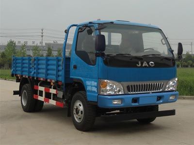 Jianghuai brand automobiles HFC3046P91K1C9V Dump truck