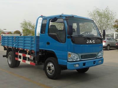 Jianghuai brand automobiles HFC3046P91K1C9V Dump truck