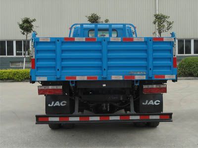 Jianghuai brand automobiles HFC3046P91K1C9V Dump truck