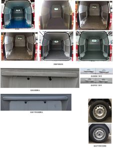 Xinyuan brand automobiles JKC5035XXYA0X7BEV Pure electric box type transport vehicle