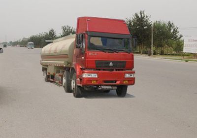 Green Leaf JYJ5258GJY Refueling truck