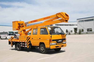 Kaifan  KFM5069JGK14Z High altitude work vehicle