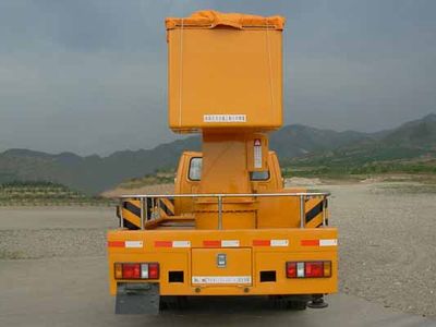 Kaifan  KFM5069JGK14Z High altitude work vehicle