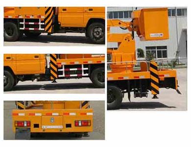 Kaifan  KFM5069JGK14Z High altitude work vehicle