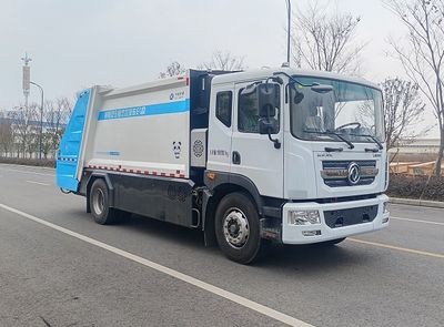 Jinchuang Jialan Brand Automobile KTE5180ZYSDEV Pure electric compression garbage truck