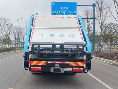 Jinchuang Jialan Brand Automobile KTE5180ZYSDEV Pure electric compression garbage truck