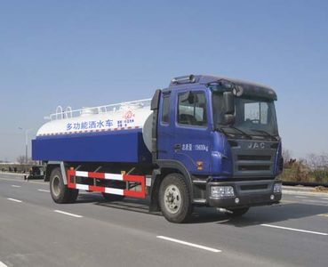 Jinwan  LXQ5160GSSHFC Sprinkler truck