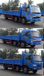 Qingchi  QYK5251XLC Refrigerated truck