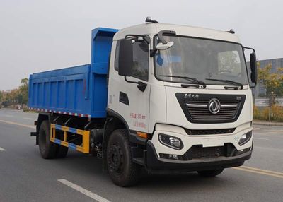 Yandi  SZD5182ZLJD6N garbage dump truck 