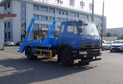 Zhongjie Automobile XZL5161ZBS5 Swing arm garbage truck