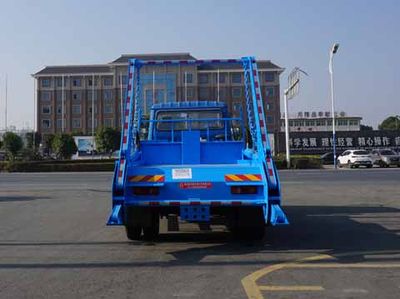 Zhongjie Automobile XZL5161ZBS5 Swing arm garbage truck