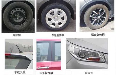 Yingzhi  YZ6410YFAB1Z Passenger cars