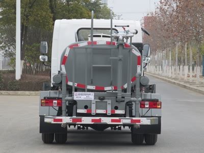 New Dongri  YZR5040GSSCA6 Sprinkler truck