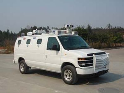 Zhongjing license plate carZY5049XZHCommunication command vehicle