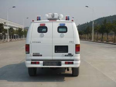 Zhongjing license plate car ZY5049XZH Communication command vehicle