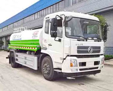 Cheng Li  CL5182GSSBEV Pure electric sprinkler truck