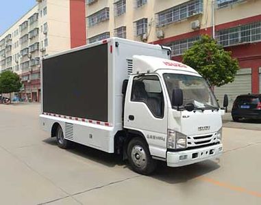 Cheng Liwei  CLW5040XXCQ6 Promotional vehicle