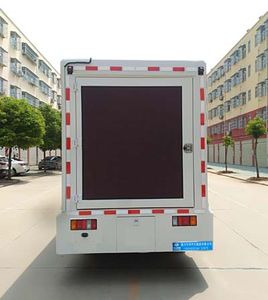 Cheng Liwei  CLW5040XXCQ6 Promotional vehicle