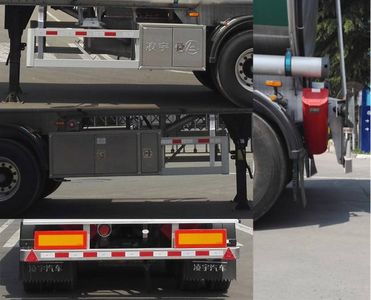 Lingyu  CLY9351GYYB Aluminum alloy oil transport semi-trailer