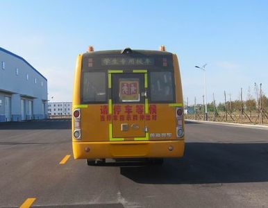 Huanghai  DD6930C03FX School buses exclusively for primary school students