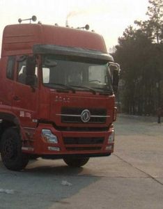 Dongfeng  DFL5311GFLAX9 Low density powder material transport vehicle