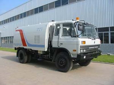 Fulongma  FLM5150TSL Road sweeper