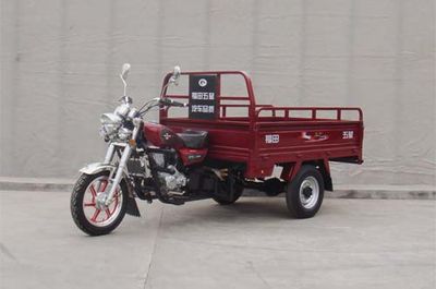 Foton Five Star FT200ZH6A right three-wheeled motorcycle 