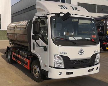 Emperor Environmental Sanitation  HDW5040ZXXLBEV Pure electric detachable garbage truck with carriage