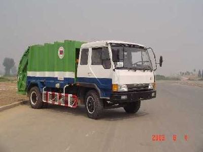 Hualin  HLT5121ZYS Compressed garbage truck