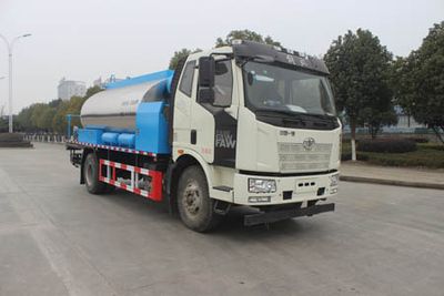 Yuhui  HST5180GLQCA6 Asphalt distributor truck