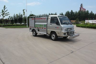 Green Leaf JYJ5020TYHE Road maintenance vehicle