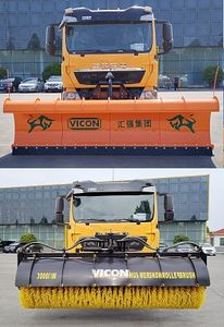 Green Leaf JYJ5257TCXF3 Snowplow