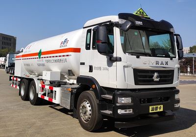 Mingxin  NMX5260GDYY Low temperature liquid transport vehicle