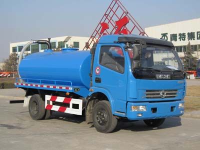 Qingte  QDT5080GXEE5 Septic suction truck