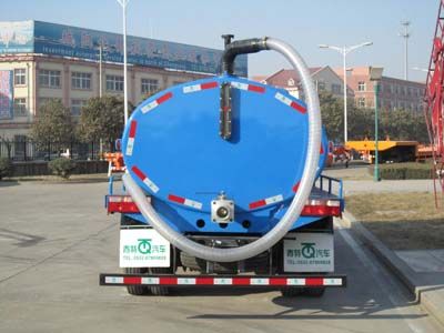 Qingte  QDT5080GXEE5 Septic suction truck