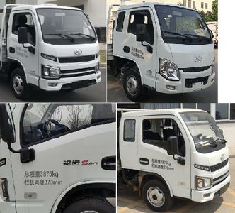 Yuejin  SH1042PEDBNZ Truck