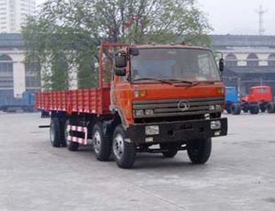 Shitong  STQ1240L16Y6DS Truck