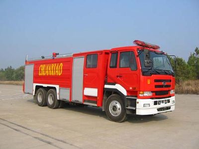 Chuanxiao brand automobiles SXF5250GXFSG100UD Water tank fire truck