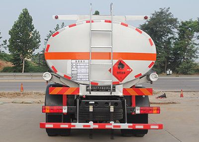 Daiyang  TAG5160GJY Refueling truck