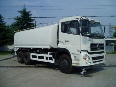 Golden Pigeon  YZT5250GSS Sprinkler truck