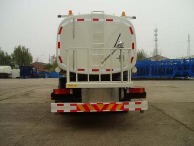 Golden Pigeon  YZT5250GSS Sprinkler truck