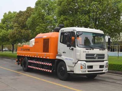 Zhonglian Automobile ZLJ5130THBE Vehicle mounted concrete pump truck