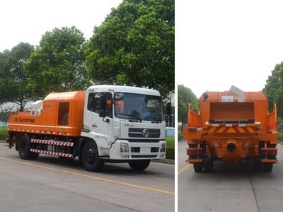 Zhonglian Automobile ZLJ5130THBE Vehicle mounted concrete pump truck