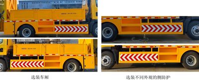 Yutong  ZYM5091TFZ10D6100K Anti-collision buffer car