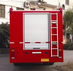 Longhua  BBS5320GXFPM170ZP Foam fire truck