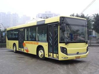 Hengtong Bus CKZ6123HNA City buses