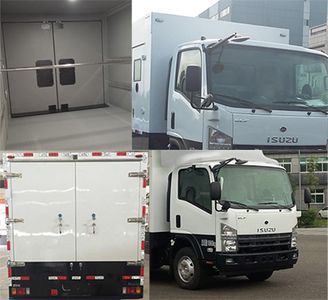 Dima DMT5100XYCLAL Cash transport vehicle